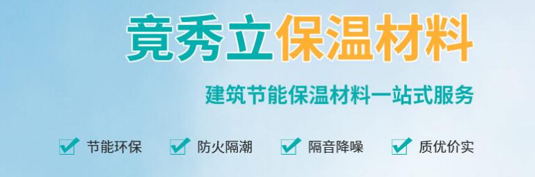 合肥市执蓝科技有限公司